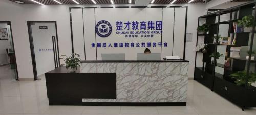 64名衡阳市委管理干部任前公示