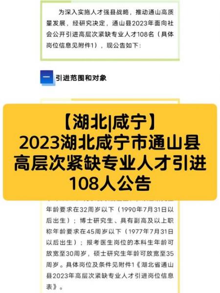 什么是司法考试