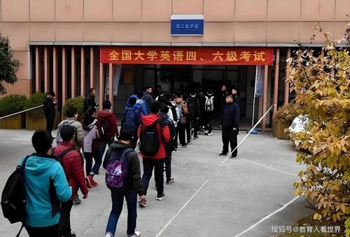 荔湾区广播电视大学2021年开放教育什么时候报名?