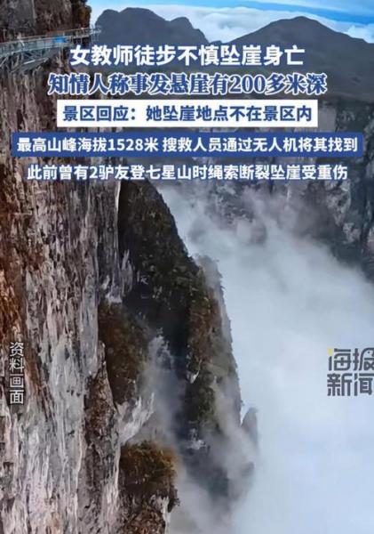 湖南科技学院自考本科怎么样?有用吗?