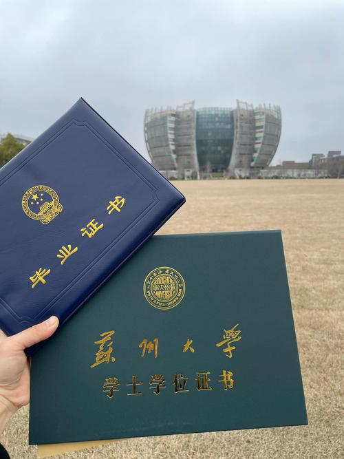 苏州大学继续教育学院自考考啥
