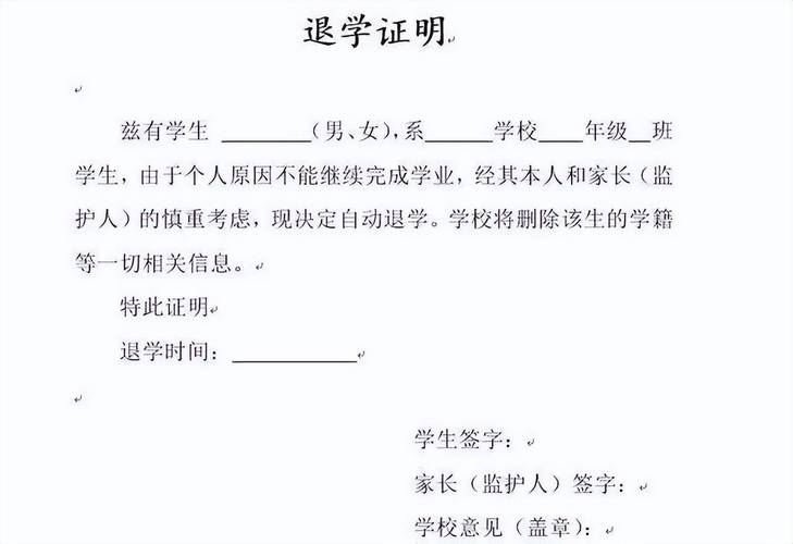 中山大学自考怎么样,文凭的含金量是否很高呀
