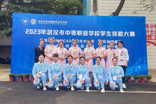 求助,咸宁卫校怎么样