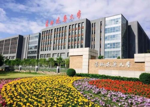 自考考研如何选取学校?