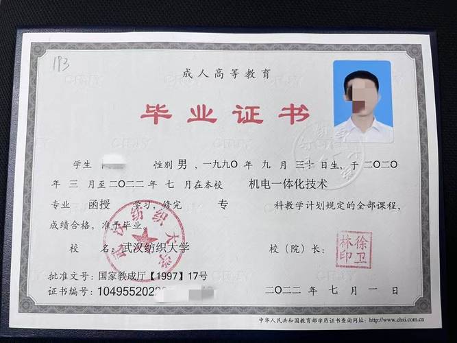 我是口腔医学的大专毕业生。已经毕业了。想自考本科。