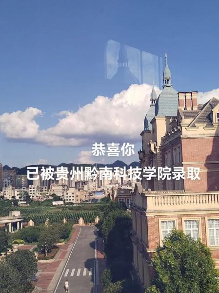 自考本科学历和学籍有什么区别