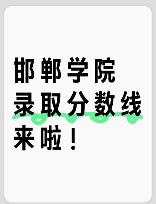 邯郸自考流程是什么?