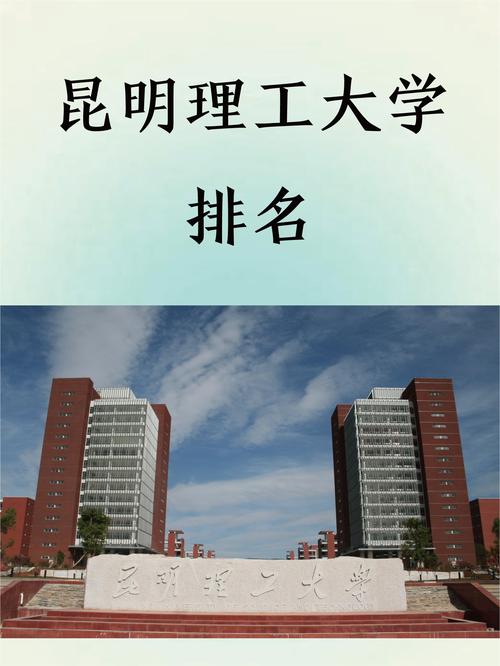 自考本科行政管理需要考那些科目?(云南省昆明市)还有就是要买那些书...