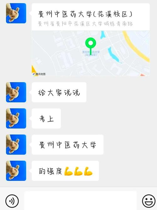 贵州小自考在哪一年取消的