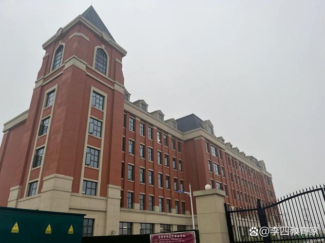 重庆自考两路片区在哪个学校