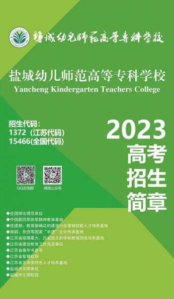 阜宁数控学历提升培训怎么样?