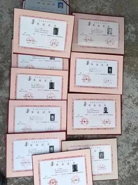 初中生自考文凭考什么比较好
