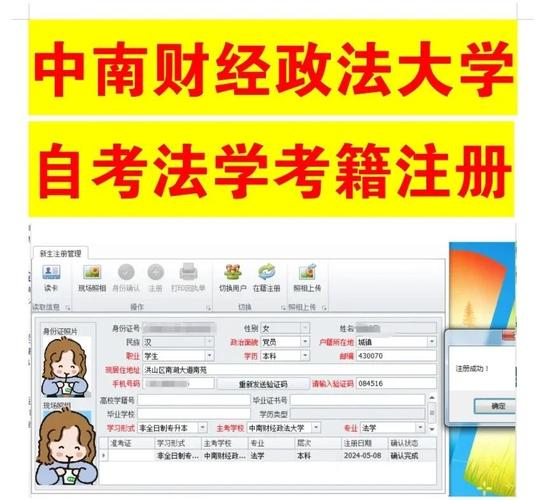 宜昌科技学院是大专还是大学?