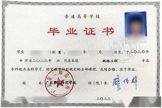 初中没毕业可以自考什么学历文凭