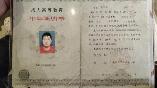 自考大专和本科可以同时进行吗
