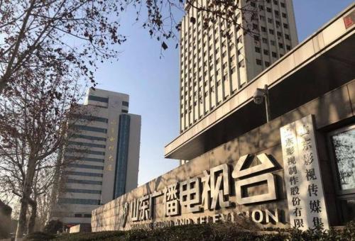 我想上山东广播电视大学,想了解一下