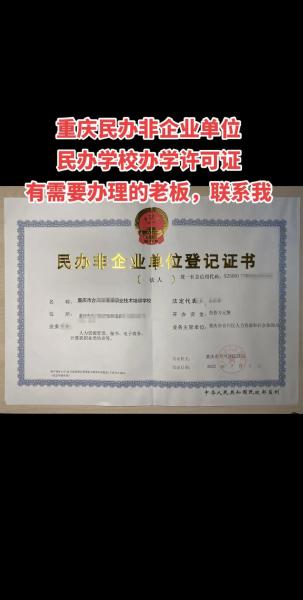 自考全日制本科和民办大专该选哪个