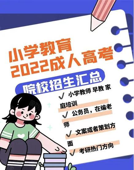 长治一位27年前自考北大的保安,如今已是校长,背后有怎样的励志故事...