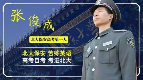 发电厂及变电站电气设备专业就业方向有哪些?