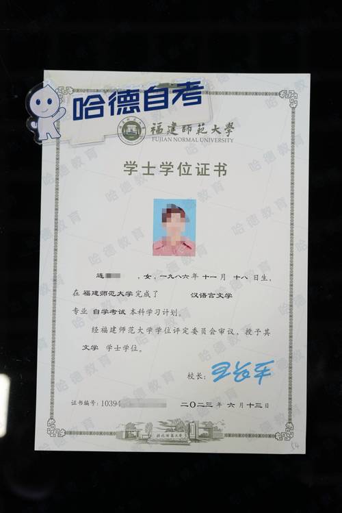 律师资格证报考条件